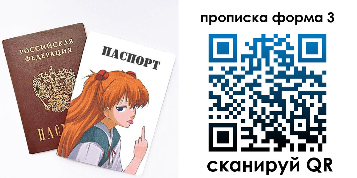 временная регистрация адрес в Курчалом